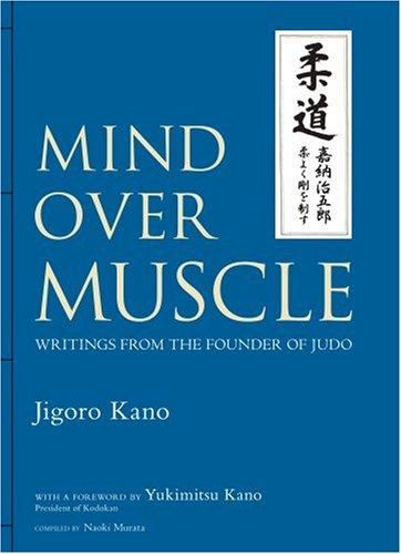 Обложка: Mind over Muscle