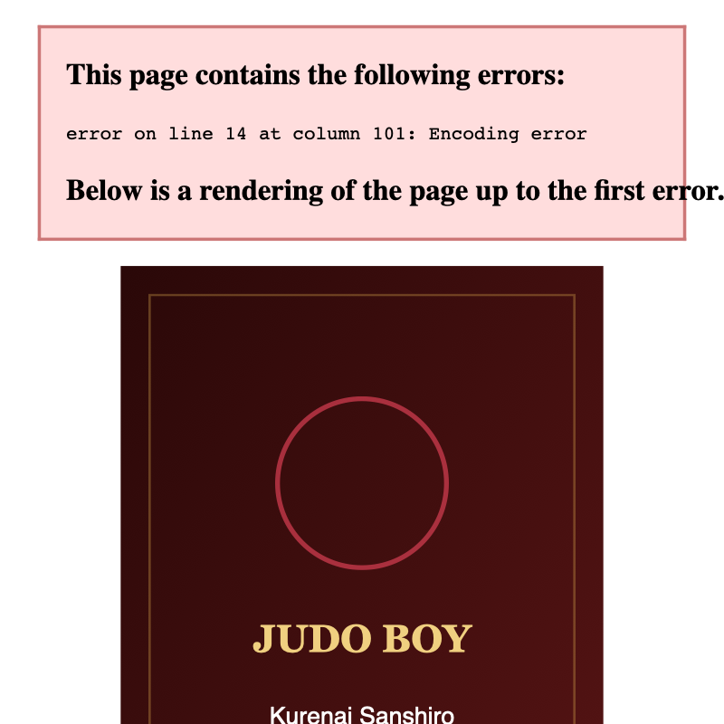 Постер: Judo Boy